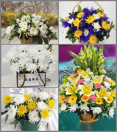 贵州毕节市大方县东关乡田坪村白事提篮配送